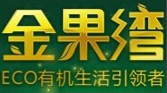 <strong>果蔬冷藏库(图文)</strong>