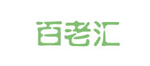 <strong>客户见证-百老汇酒店(图文)</strong>