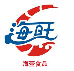 <strong>客户见证-海壹食品(图文)</strong>