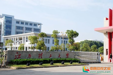 客户见证-江西理工大学(图文)