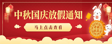 未标题-2.jpg